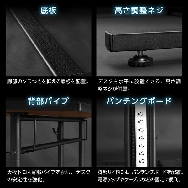 Bauhutte（バウヒュッテ） デスク BHD-1000M ブラック 昇降式PCデスク