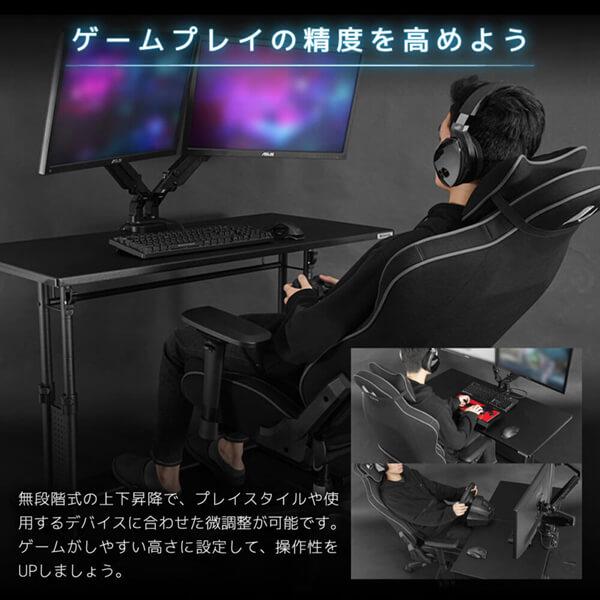 Bauhutte（バウヒュッテ） デスク BHD-1200M-BK ブラック 昇降式PC