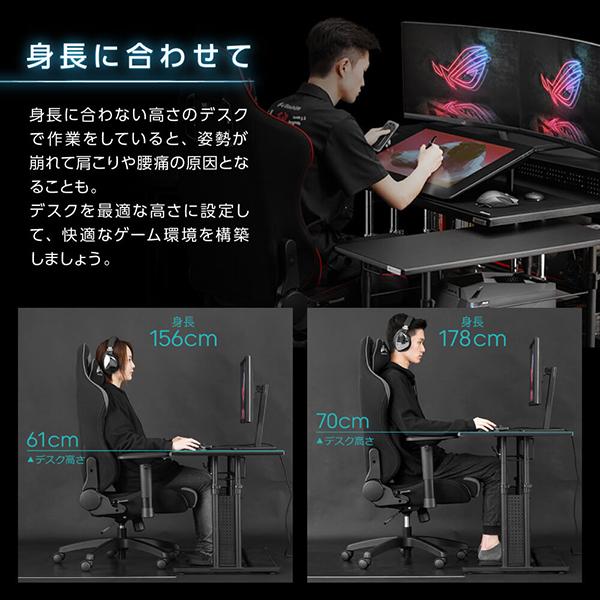 Bauhutte（バウヒュッテ） デスク BHD-1200M-WH ホワイト 昇降式PC