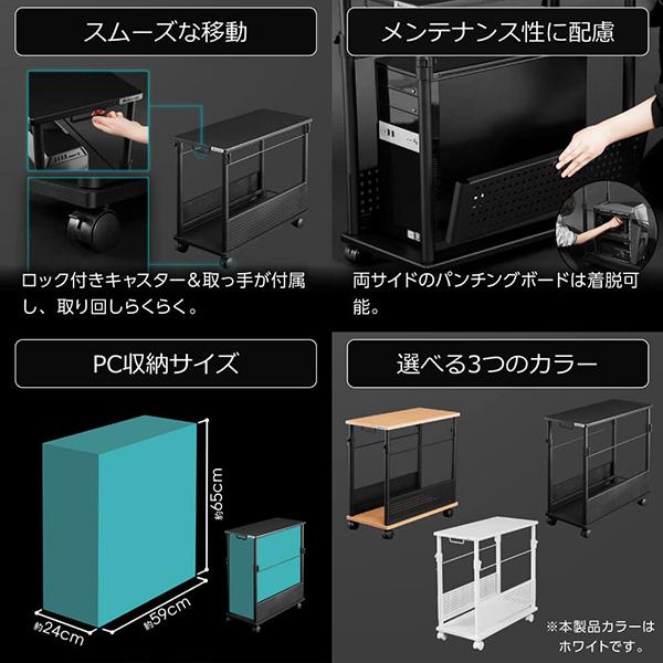 Bauhutte（バウヒュッテ） デスク BHD-670H-WH ホワイト 昇降式L字