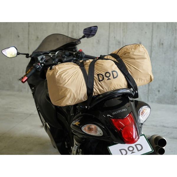 DOD テント ライダーズバイクインテント T2-466-TN dod DOD テント ライダーズバイクインテント T2-466-TN dod