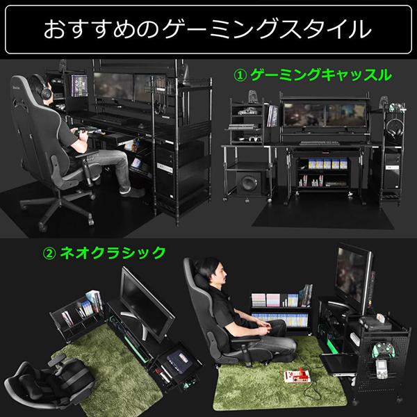 Bauhutte（バウヒュッテ） ゲームラック ブラック ゲーム機収納ラック