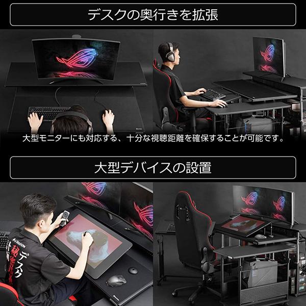 Bauhutte（バウヒュッテ） デスク BHC-1200H-BK ブラック