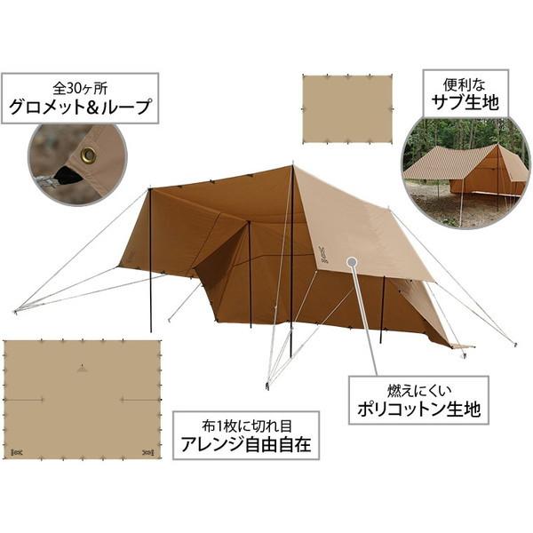美品 DOD ディーオーディー ヌノイチs テント タープ キャンプ用品 DOD（ディオーオーディー） タープ ヌノイチM T3-594-KH dod