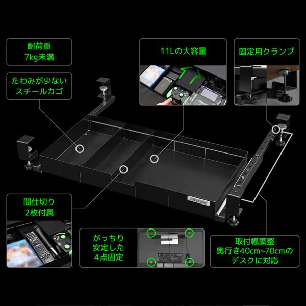 Bauhutte バウヒュッテ キーボードスライダー BHP-H60-BK 大型引き出し ゲーミング家具 在宅 リモート メーカー直送 日時指定不可｜sake-premoa｜03