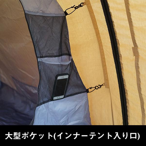 DOD テント カマボコテントソロTC T2-604-TN dod アウトドア DOD テント カマボコテントソロTC T2-604-TN dod アウトドア