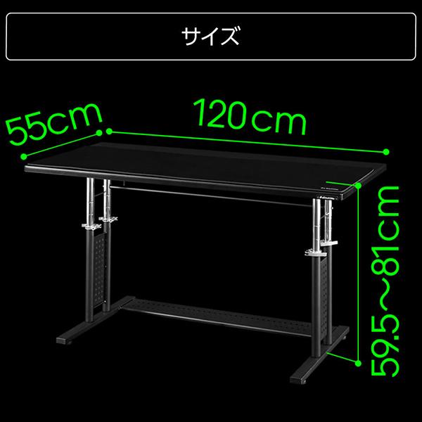 5h5 Baunutte BHD-1200HDM-BK ゲーミングデスク Bauhutte（バウヒュッテ） デスク BHD-1200HDM-BK ブラック ゲーミング