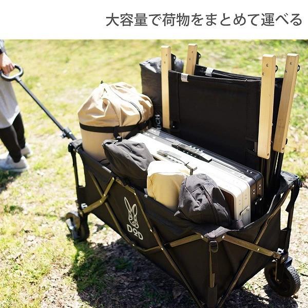 DOD キャリーワゴン フォールディングキャリーワゴン C2-46-BK dod 