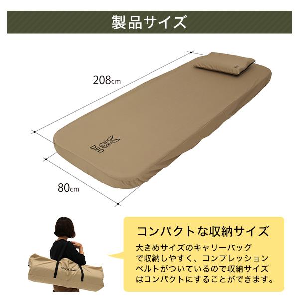 DOD マット ソトネノキワミS CM1-649-TN dod アウトドア DOD マット ソトネノキワミS CM1-649-TN dod アウトドア