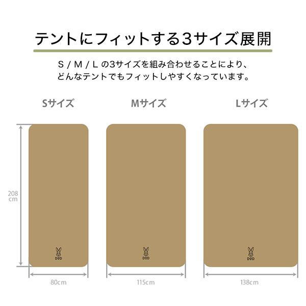 DOD マット ソトネノキワミM CM2-650-TN dod アウトドア DOD マット ソトネノキワミM CM2-650-TN dod アウトドア