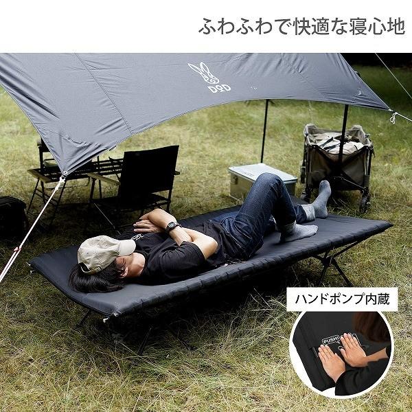 DOD コット ハンペンインザスカイ CB1-633-BK dod アウトドア DOD コット ハンペンインザスカイ CB1-633-BK dod アウトドア