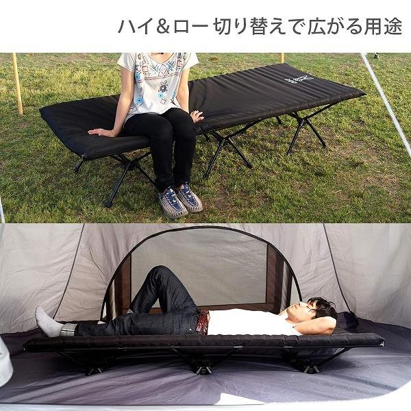 DOD コット ハンペンインザスカイ CB1-633-BK dod アウトドア DOD コット ハンペンインザスカイ CB1-633-BK dod アウトドア