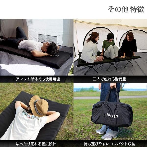 DOD コット ハンペンインザスカイ CB1-633-BK dod アウトドア DOD コット ハンペンインザスカイ CB1-633-BK dod アウトドア
