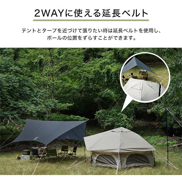 DOD タープ いつかのタープ TT5-631-BK dod アウトドア キャンプ DOD タープ いつかのタープ TT5-631-BK dod アウトドア キャンプ