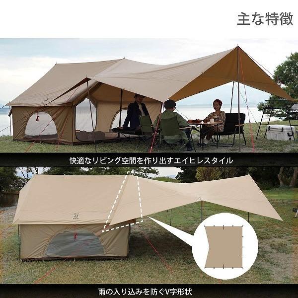 DOD タープ ヒレタープ TT5-669-TN dod アウトドア キャンプ DOD タープ ヒレタープ TT5-669-TN dod アウトドア キャンプ