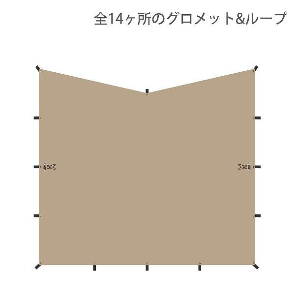 DOD タープ ヒレタープ TT5-669-TN dod アウトドア キャンプ エイテント用 ポリコットン 難燃｜sake-premoa｜05