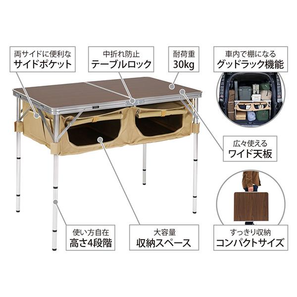DOD テーブル グッドラックテーブル TB4-685-TN dod アウトドア
