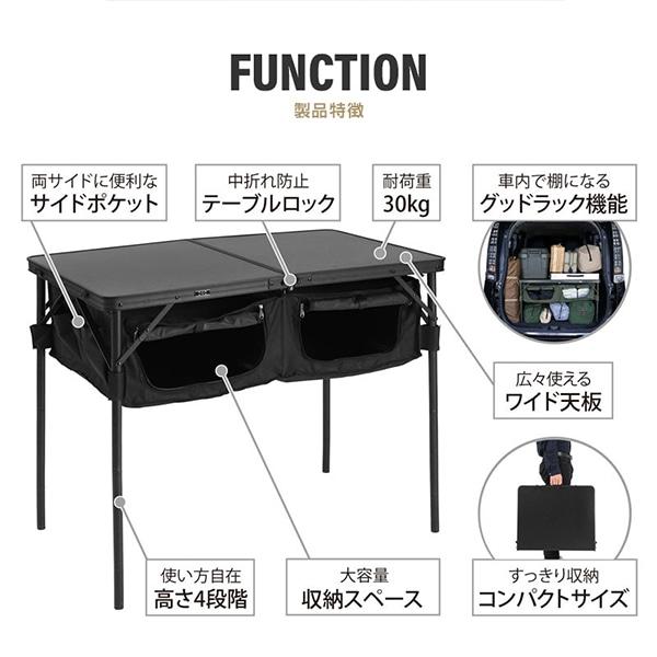 DOD（ディオーオーディー） テーブル グッドラックテーブル TB4-685-KH