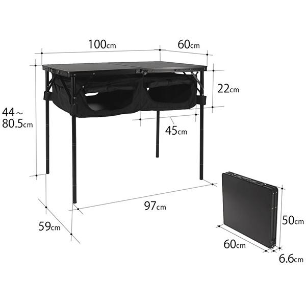 DOD テーブル グッドラックテーブル TB4-685-BK dod アウトドア キャンプ 高さ調整 車載棚 30kg｜sake-premoa｜07
