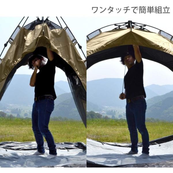 DOD シェード わがやのシェード T5-721-TN dod アウトドア DOD シェード わがやのシェード T5-721-TN dod アウトドア