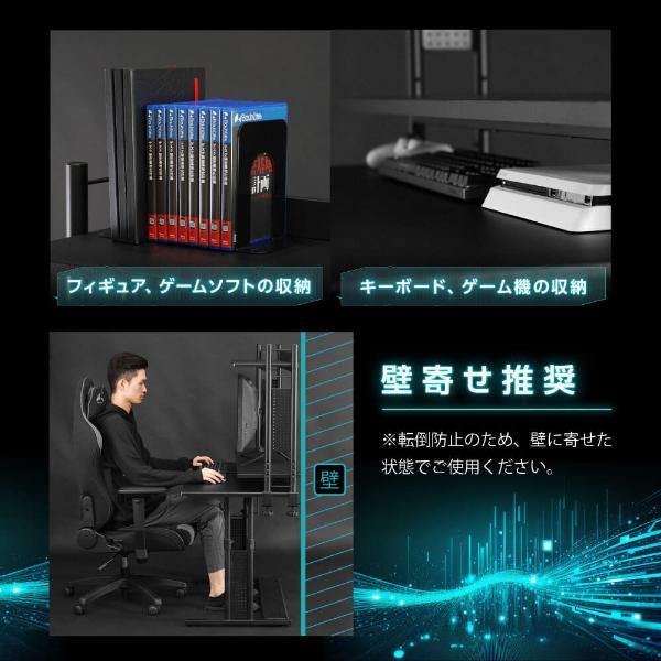 Bauhutte（バウヒュッテ） デスク BHS-1000HN-BK デスクラック2