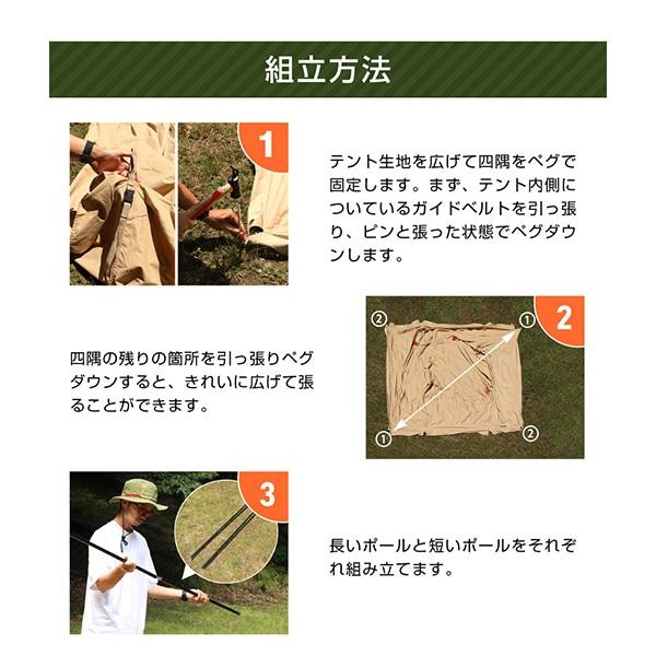 DOD（ディオーオーディー） DOD TT2-734-KH ソロソウルウォウウォウ