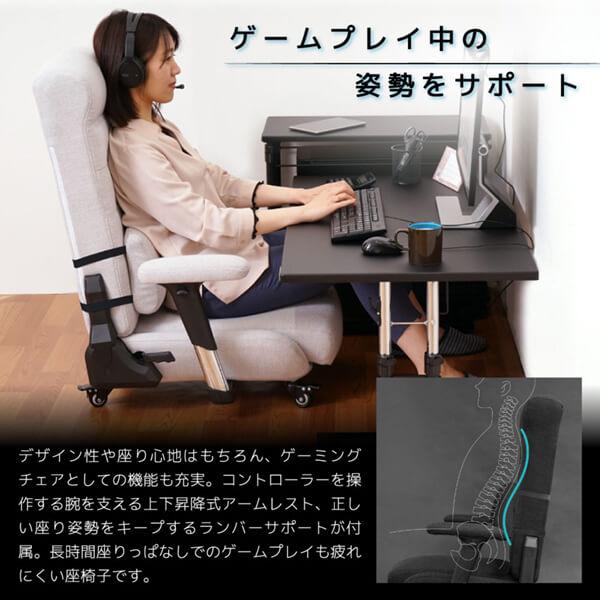Bauhutte バウヒュッテ ゲーミングチェア GX-350-BK ブラック Bauhutte バウヒュッテ ゲーミングチェア GX-350-BK ブラック