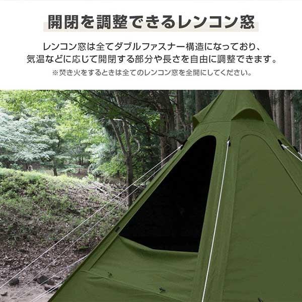 DOD（ディオーオーディー） DOD T3-736-KH レンコンテント2M カーキ