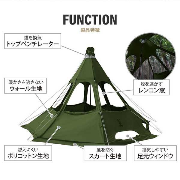 DOD（ディオーオーディー） DOD T5-737-KH レンコンテント2L カーキ