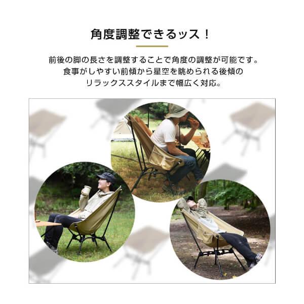 DOD チェア スゴイッス C1-774-BK dod アウトドア キャンプ 高さ DOD チェア スゴイッス C1-774-BK dod アウトドア キャンプ 高さ