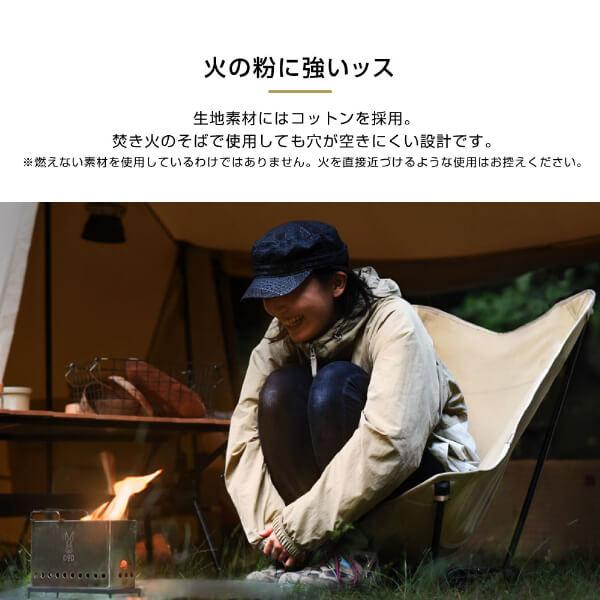 DOD チェア スゴイッス C1-774-TN dod アウトドア キャンプ 高さ DOD チェア スゴイッス C1-774-TN dod アウトドア キャンプ 高さ