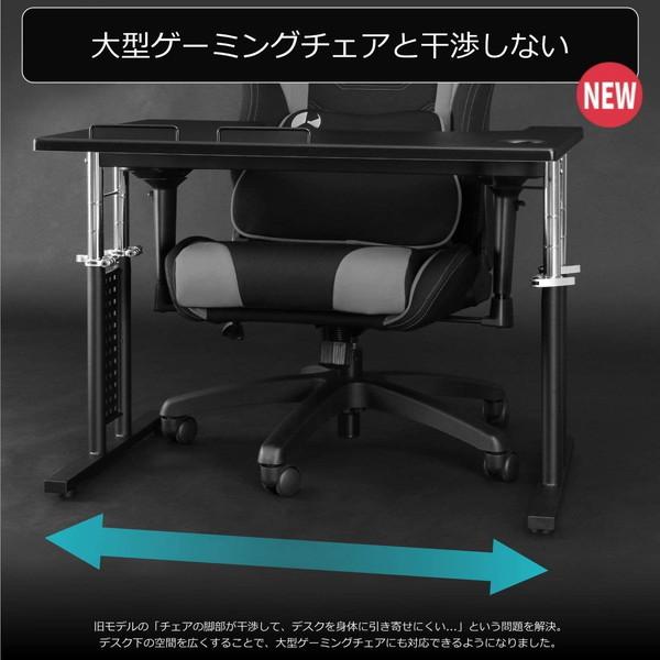 バウヒュッテ デスク Bauhutte（バウヒュッテ） デスク BHD-840M-BK コックピットデスク2