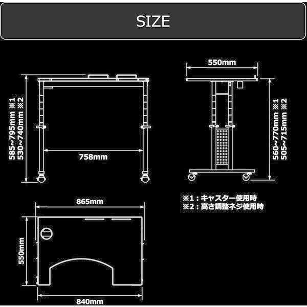 Bauhutte（バウヒュッテ） デスク BHD-840M-BK コックピットデスク2