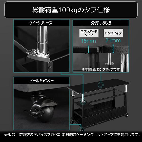 Bauhutte（バウヒュッテ） デスク BHD-1000HL-BK 昇降式L字デスクHD