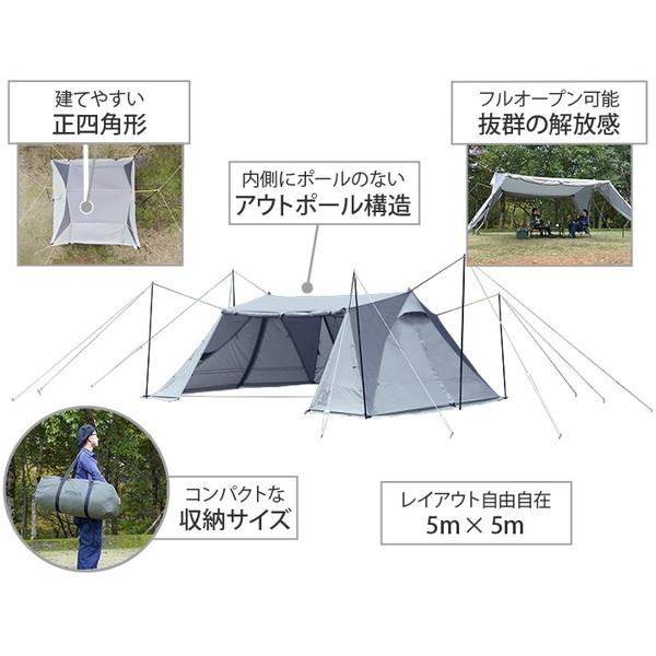 DOD（ディオーオーディー） テント スパイダーベース TT8-785-GY dod