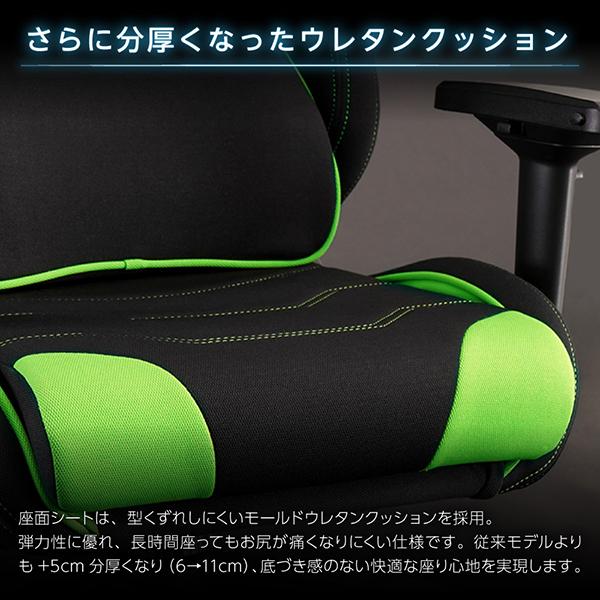 Bauhutte バウヒュッテ ゲーミングチェア G-530-RD レッド