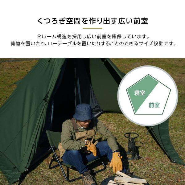 DOD ムシャテント 1人用 TC ソロテント T1-819-KH ムシャテント（カーキ） T1-819-KH - DOD（ディーオーディー