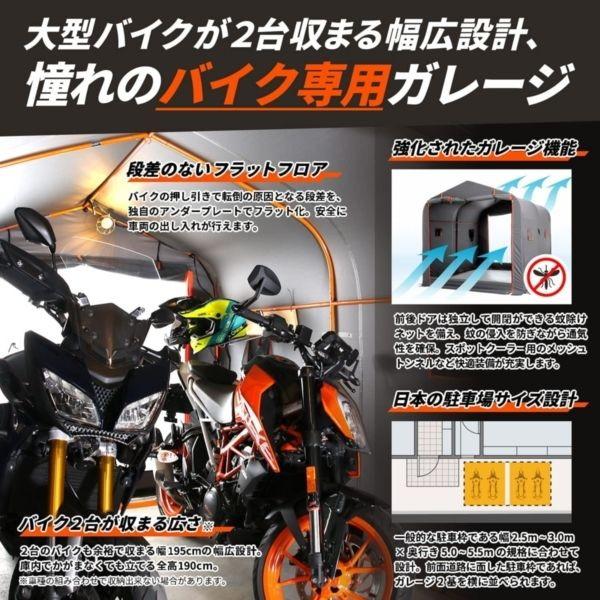 ドッペルギャンガー 認定正規取引店 DOPPELGANGER DCC538W-GY ドッペルギャンガー 認定正規取引店 DOPPELGANGER DCC538W-GY