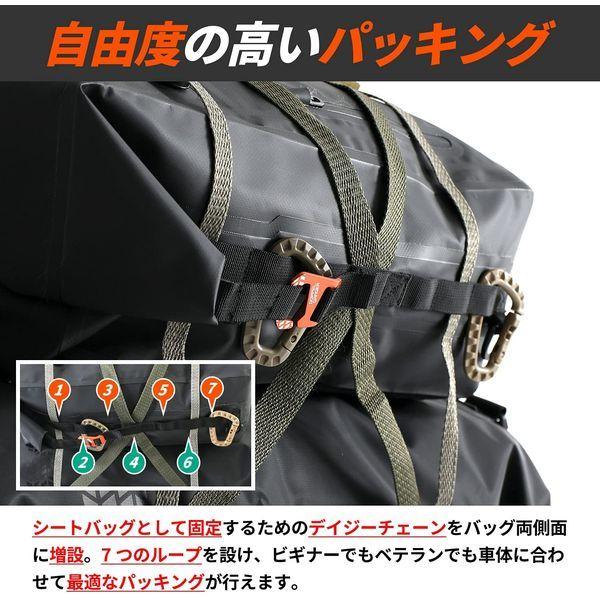 認定正規取引店 DOPPELGANGER ドッペルギャンガー DBT596-BK ブラック TARPAULIN DAYPACK 2 ターポリンデイパック 2 メーカー直送 日時指定不可｜sake-premoa｜06