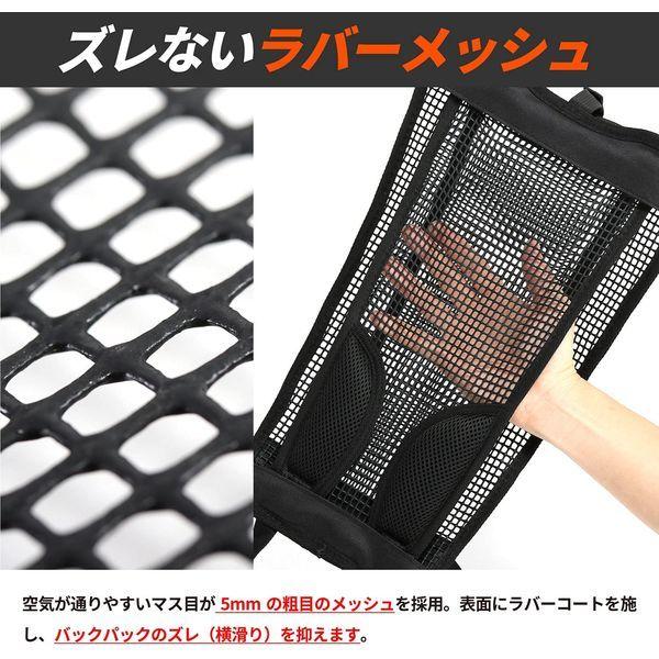 ドッペルギャンガー（DOPPELGANGER） 認定正規取引店 DBT617-BK