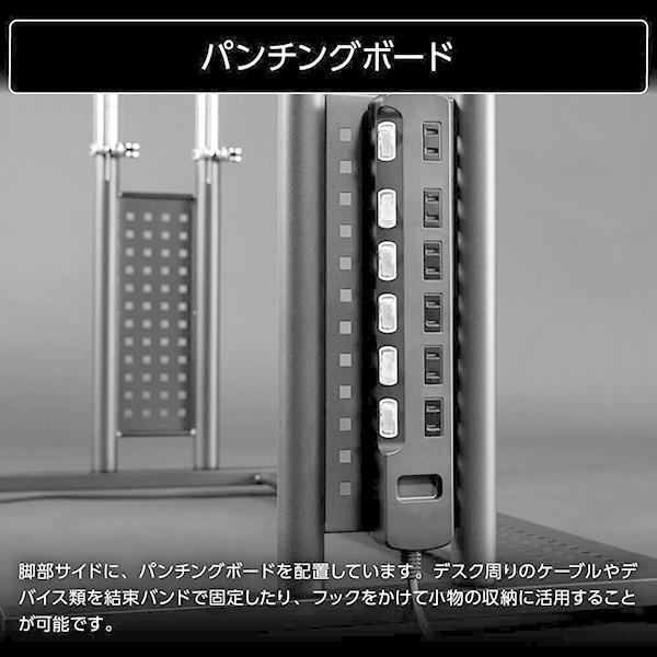 Bauhutte（バウヒュッテ） デスク BHD-1200HDM-WH ホワイト ゲーミング