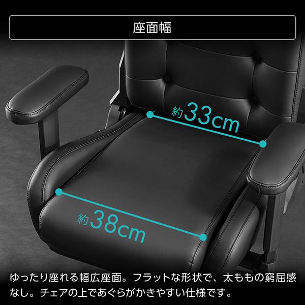 Bauhutte（バウヒュッテ） ゲーミングチェア G-370PU-BK ゲーミング