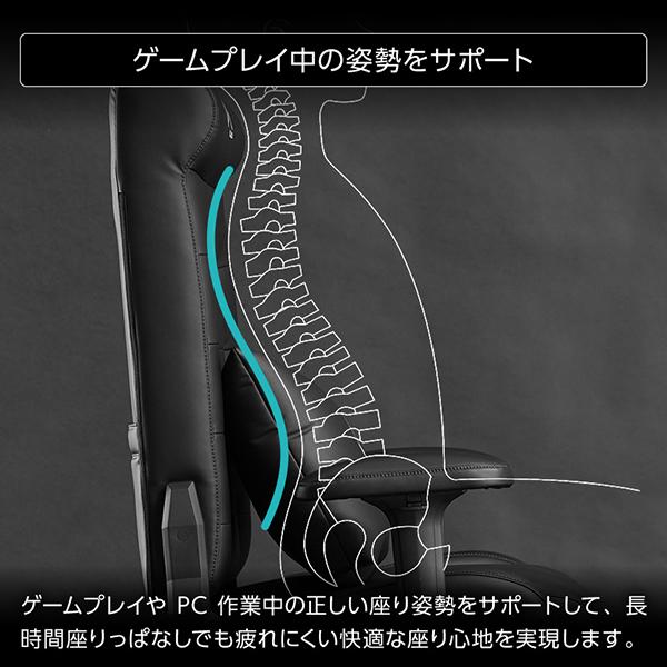 Bauhutte バウヒュッテ ゲーミングチェア G-370PU-BK ゲーミングソファチェア2 ブラック PUレザータイプ ゲーミング家具 メーカー直送 日時指定不可_9