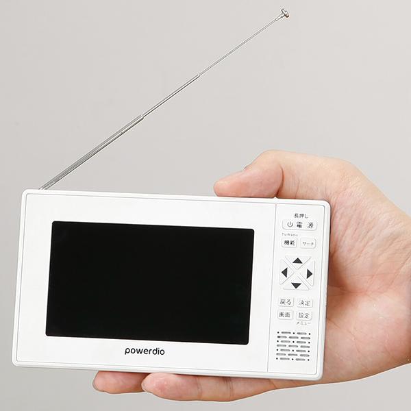 希少 ファミリー ライフ 録画もできる大画面ポケットテレビラジオ 036 激安の Www Muslimaidusa Org