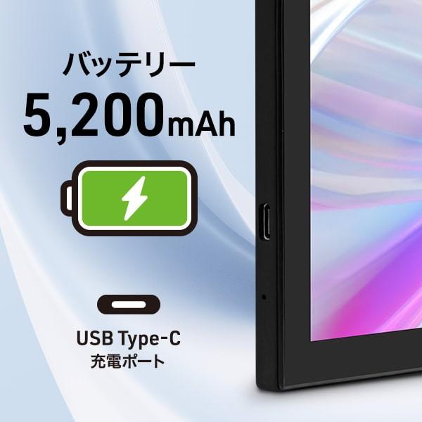 アイワ AIWA aiwa tab AS10-2(6) タブレットPC 10.1型 / Android 13 