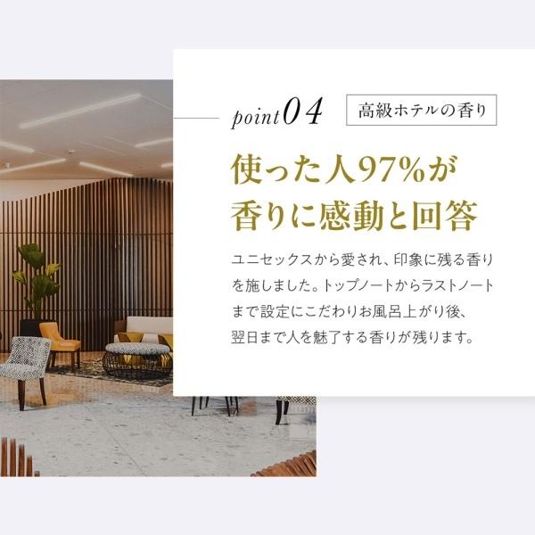 TELESA ボディソープ 2本セット TELESA(テレサ)公式オンラインショップ