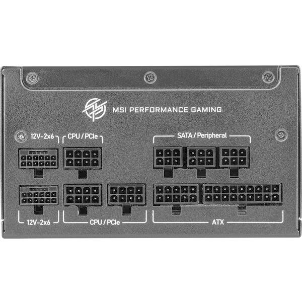 MSI MSI MPG A850GS PCIE5 ブラック 電源ユニット : 総合通販PREMOA