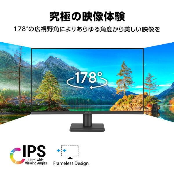ASUS（エイスース） ASUS VA249QGZ ブラック 23.8型フルHDモニター