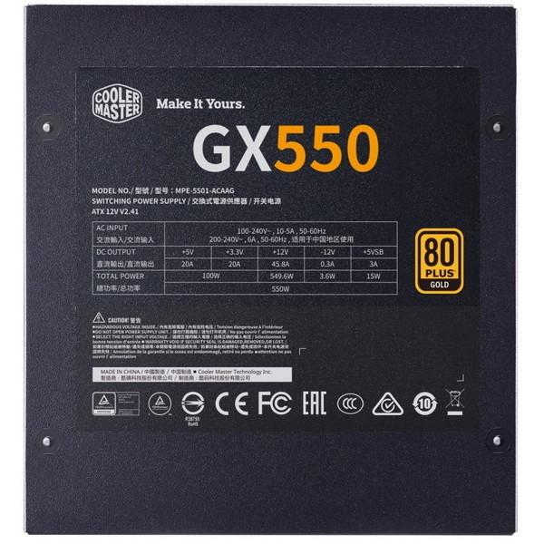 CoolerMaster MPE-5501-AFAAG-J1 (GX GOLD 550 FULL MODULAR) 電源ユニット 550W｜sake-premoa｜07