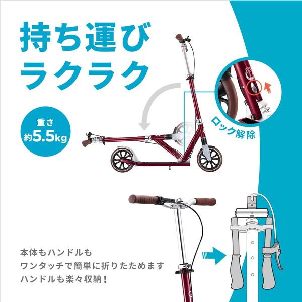 GLOBBER（グロッバー） NL205デラックス ヴィンテージレッド キッズ